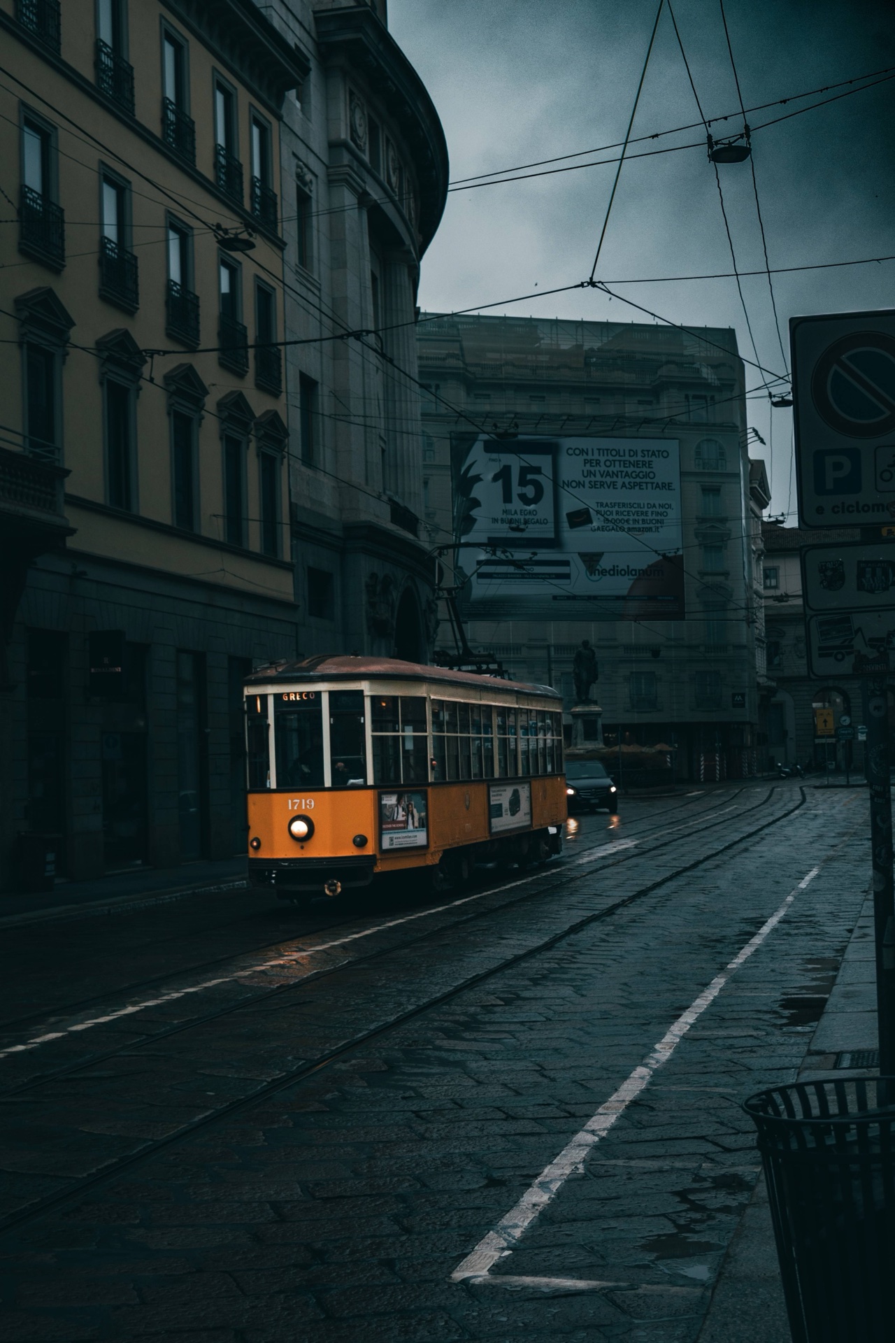 Urban Photography - City architecture